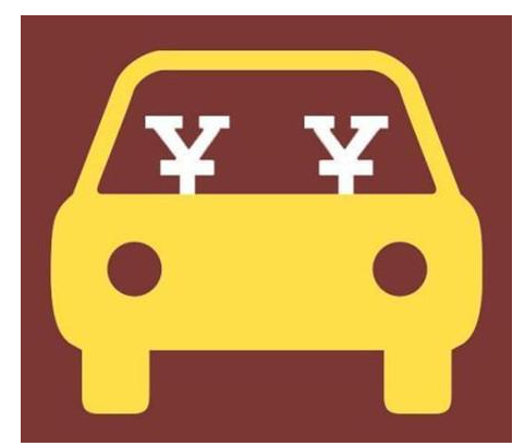 不押车贷款哪个平台好(押车贷款哪个平台办好)? (http://m.qacrysj.cn/) 知识问答 第2张