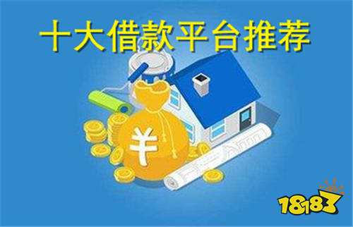 金山石化汽车抵押贷款公司(金山石化租车公司)? (http://m.qacrysj.cn/) 知识问答 第1张