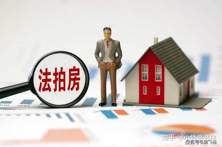 拍拍贷借款(拍拍贷是什么情况)? (http://m.qacrysj.cn/) 知识问答 第1张