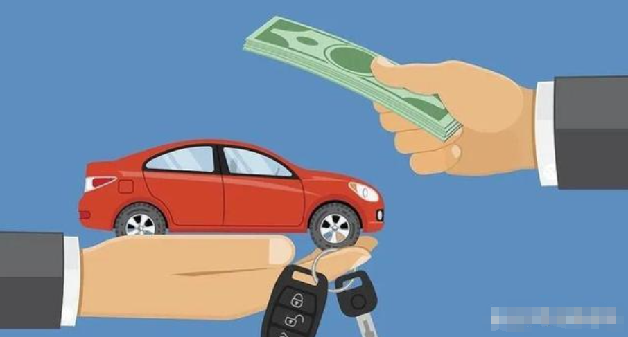 汽车抵押贷款不看征信不押车(汽车抵押征信)? (http://m.qacrysj.cn/) 知识问答 第3张