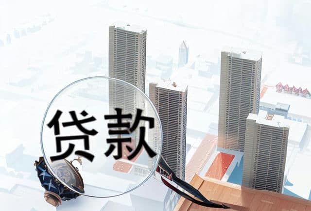 车辆抵押(抵押车辆需要什么手续)? 知识问答 第1张- 车辆抵押(抵押车辆需要什么手续)? (http://m.qacrysj.cn/) 知识问答 第1张