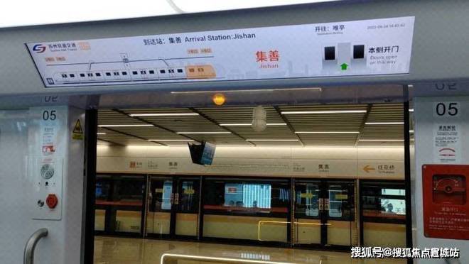 花桥车贷(花桥汽车城)? (http://m.qacrysj.cn/) 知识问答 第3张