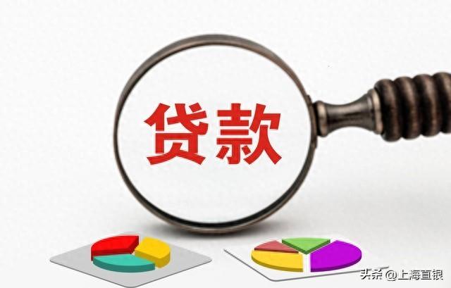 上海车抵押贷款公司(上海做车抵贷有哪些公司)? (http://m.qacrysj.cn/) 知识问答 第1张
