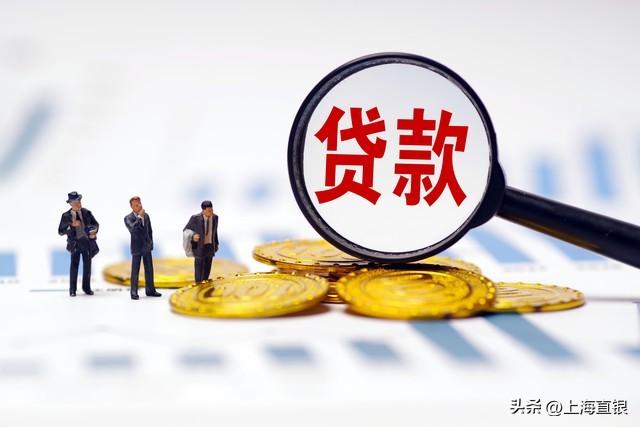 上海车抵押贷款公司(上海做车抵贷有哪些公司)? (http://m.qacrysj.cn/) 知识问答 第2张