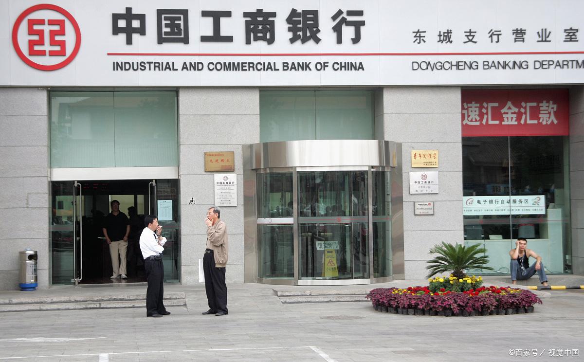 上海车辆抵押贷款(上海哪家银行办理按揭贷款最好？)? (http://m.qacrysj.cn/) 知识问答 第1张