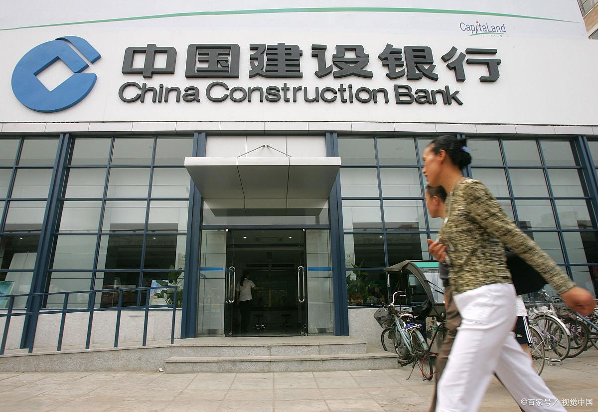 上海车辆抵押贷款(上海哪家银行办理按揭贷款最好？)? (http://m.qacrysj.cn/) 知识问答 第2张