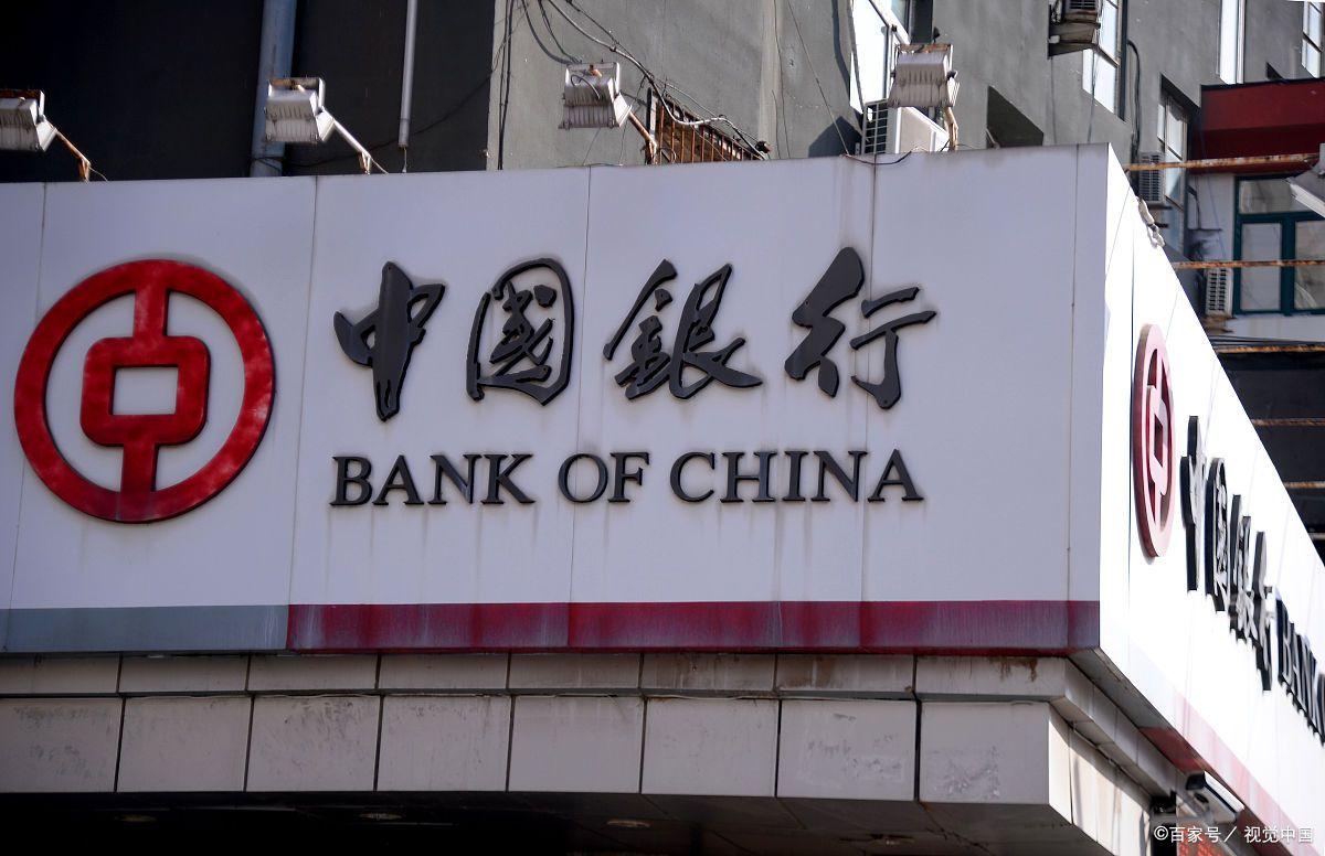 上海车辆抵押贷款(上海哪家银行办理按揭贷款最好？)? (http://m.qacrysj.cn/) 知识问答 第3张