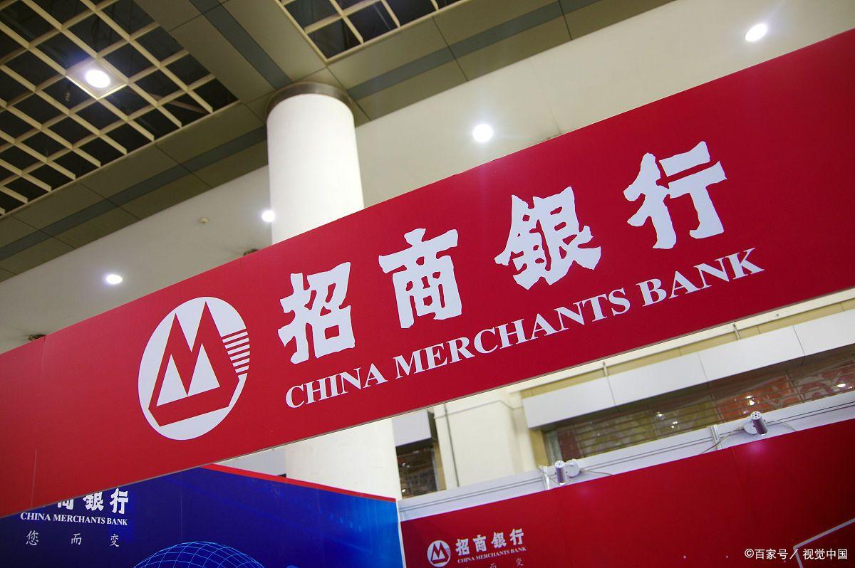 上海车辆抵押贷款(上海哪家银行办理按揭贷款最好？)? (http://m.qacrysj.cn/) 知识问答 第5张