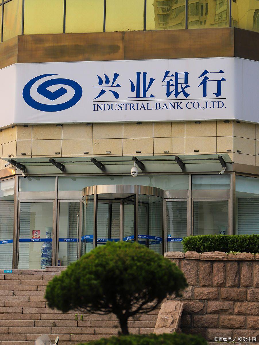 上海车辆抵押贷款(上海哪家银行办理按揭贷款最好？)? (http://m.qacrysj.cn/) 知识问答 第6张