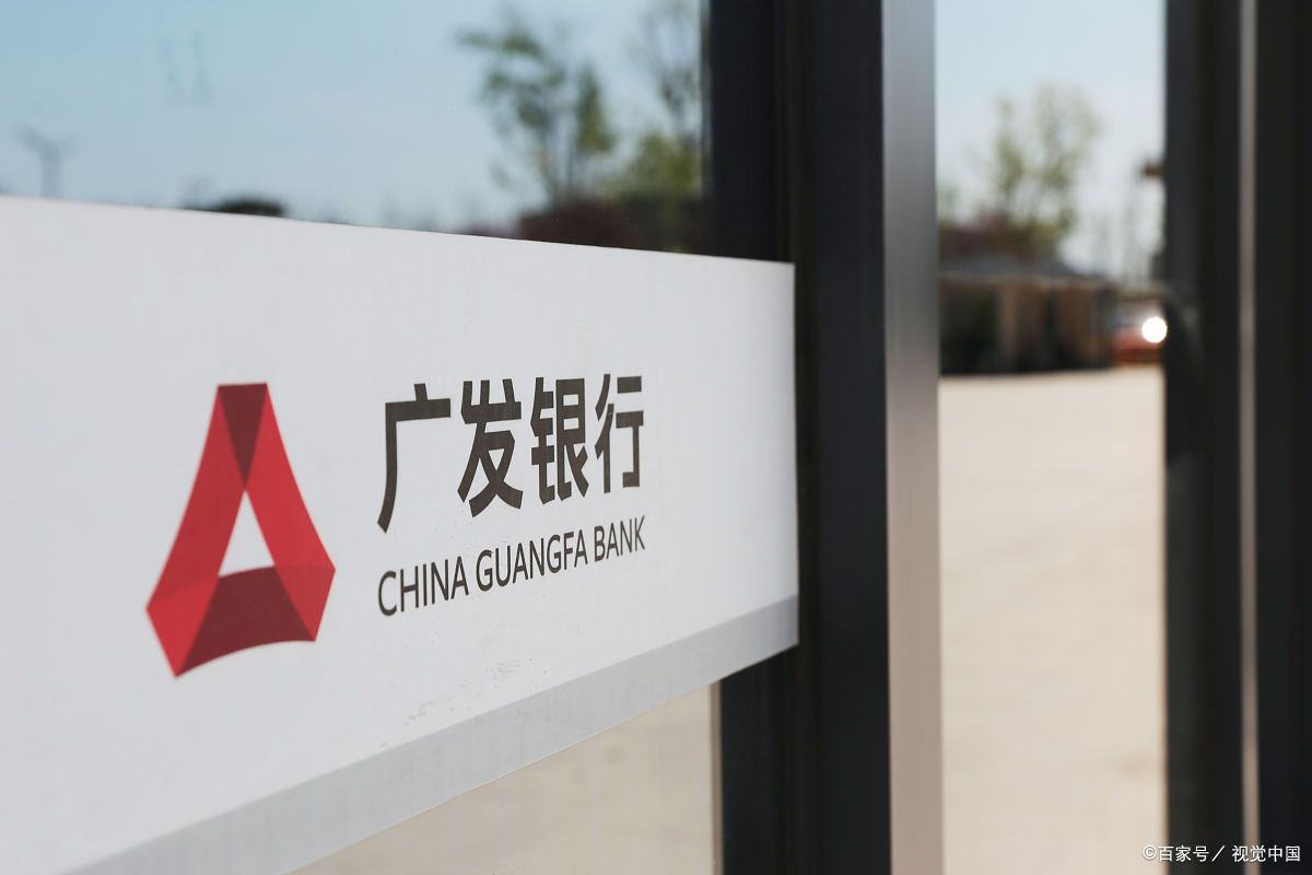 上海车辆抵押贷款(上海哪家银行办理按揭贷款最好？)? (http://m.qacrysj.cn/) 知识问答 第8张