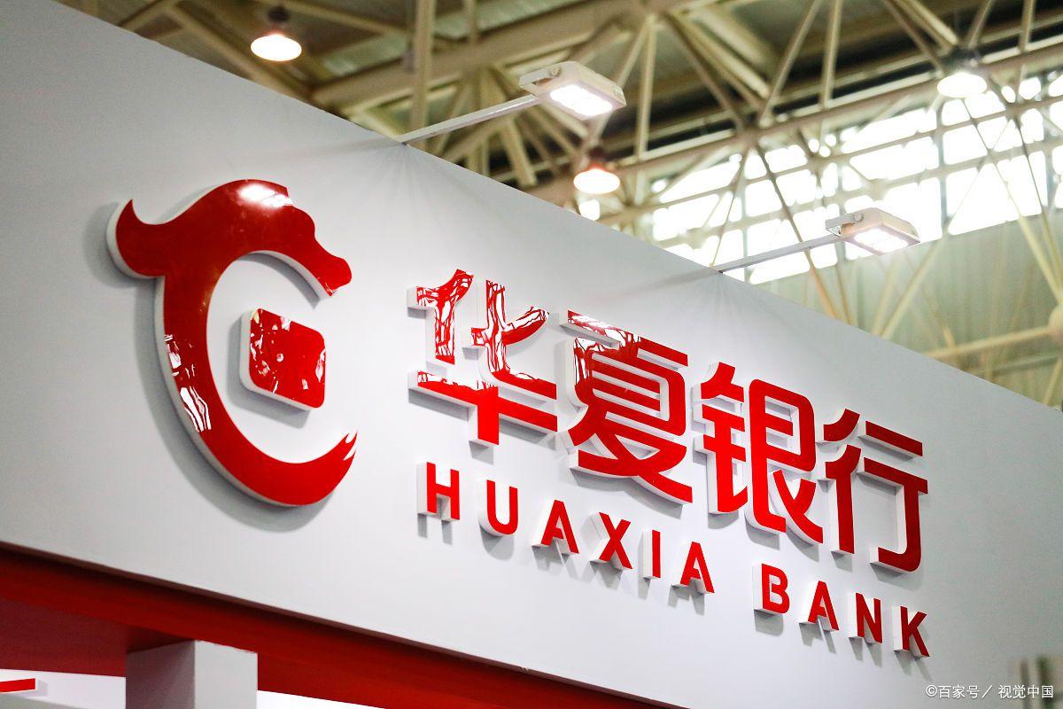上海车辆抵押贷款(上海哪家银行办理按揭贷款最好？)? (http://m.qacrysj.cn/) 知识问答 第10张