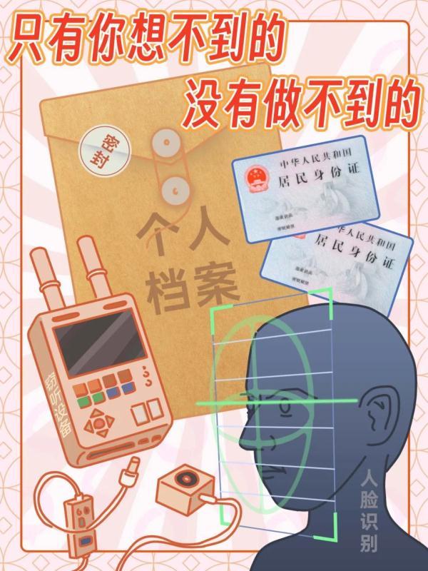 车辆抵押贷款话术(车抵押贷款广告宣传语)? (http://m.qacrysj.cn/) 知识问答 第5张