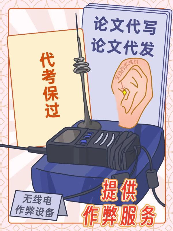 车辆抵押贷款话术(车抵押贷款广告宣传语)? (http://m.qacrysj.cn/) 知识问答 第8张