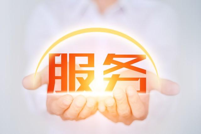 可以直接去银行办理车辆抵押贷款吗(可以直接去银行办理车辆抵押贷款吗)？ (http://m.qacrysj.cn/) 知识问答 第3张
