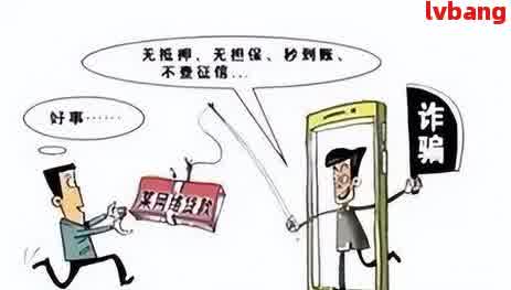 车辆抵押贷款合同样本(车辆抵押抵货款合同)？ (http://m.qacrysj.cn/) 知识问答 第2张