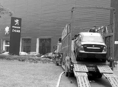 4s店有车辆抵押贷款吗(4s店的抵押车)？ (http://m.qacrysj.cn/) 知识问答 第1张