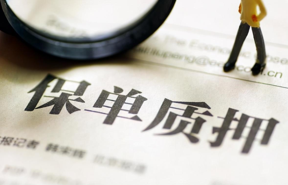车辆抵押贷款利息高不高(车抵押高利贷后果)？ (http://m.qacrysj.cn/) 知识问答 第1张
