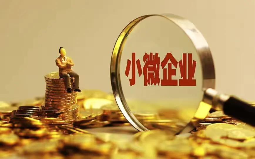 车辆抵押贷款哪个银行好(车抵押贷款银行)？ (http://m.qacrysj.cn/) 知识问答 第5张