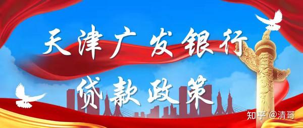 车辆抵押贷款银行可以用(车抵押能在银行贷款吗)？ (http://m.qacrysj.cn/) 知识问答 第2张