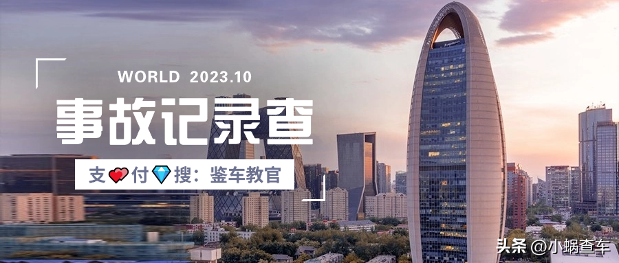 车辆抵押贷款车本(车本抵押贷款查征信吗)？ (http://m.qacrysj.cn/) 知识问答 第2张