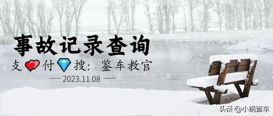 车辆抵押贷款车本(车本抵押贷款查征信吗)？ (http://m.qacrysj.cn/) 知识问答 第3张