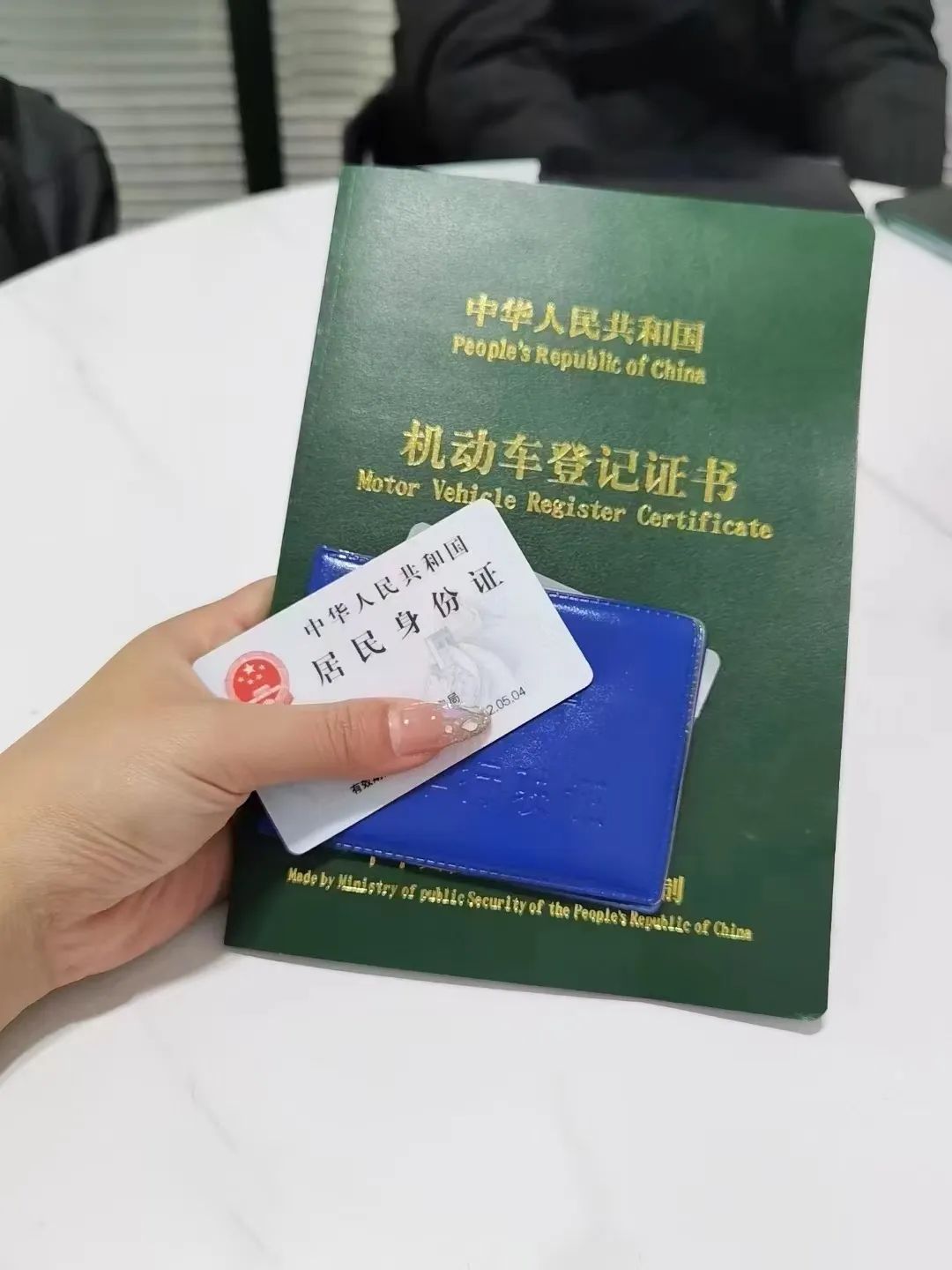 可靠的车辆抵押贷款(抵押车贷款app软件哪个好)？ (http://m.qacrysj.cn/) 知识问答 第1张