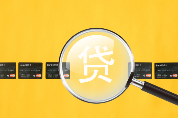 上海压车借款(上海车抵押贷款不押车)? (http://m.qacrysj.cn/) 知识问答 第1张