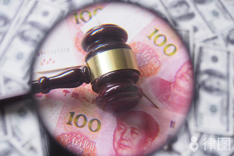 房屋车辆抵押贷款(房子抵押车贷款)？ (http://m.qacrysj.cn/) 知识问答 第1张