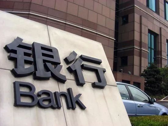 车辆抵押贷款押车(抵押贷款车辆)？ (http://m.qacrysj.cn/) 知识问答 第2张