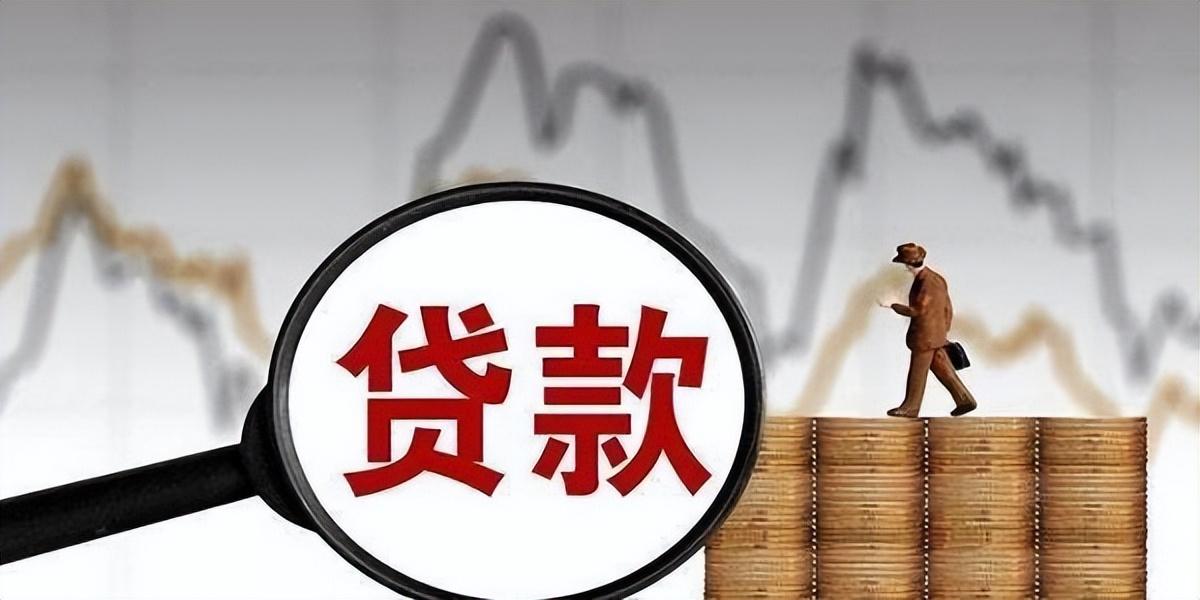不看征信车辆抵押贷款(抵押车贷查征信吗)？ (http://m.qacrysj.cn/) 知识问答 第2张