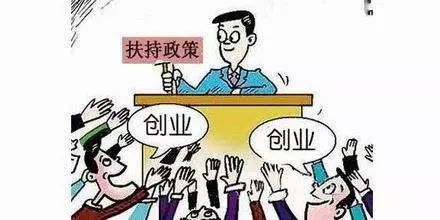 常州车辆抵押贷款(常州抵押贷款车辆怎么过户)？ (http://m.qacrysj.cn/) 知识问答 第2张