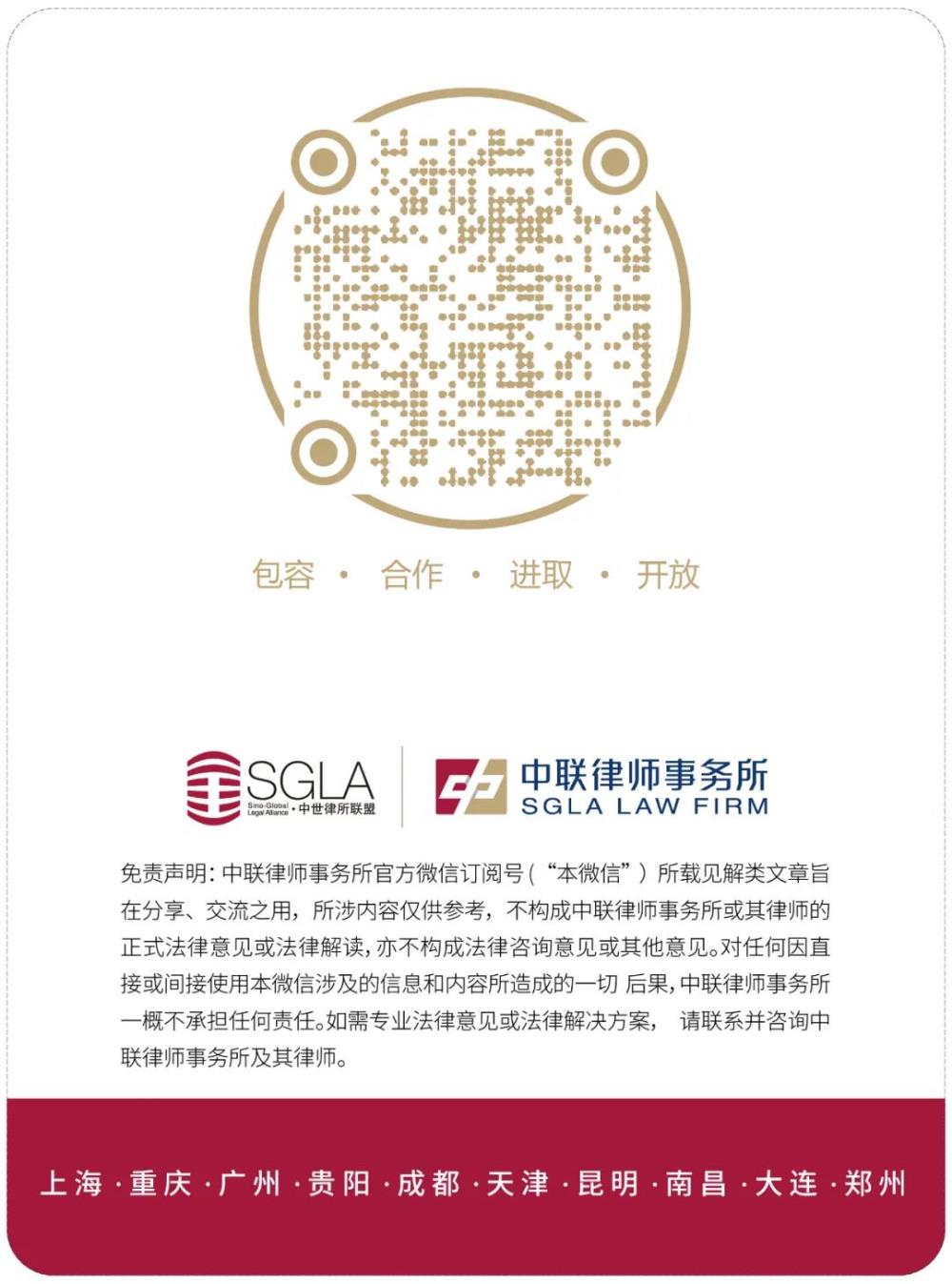 车辆抵押贷款 泉州(泉州汽车抵押贷)？ (http://m.qacrysj.cn/) 知识问答 第3张