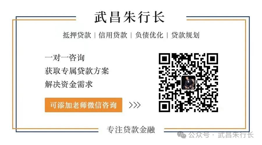 车抵贷一分利息高吗(高利息抵押车)？ (http://m.qacrysj.cn/) 知识问答 第3张