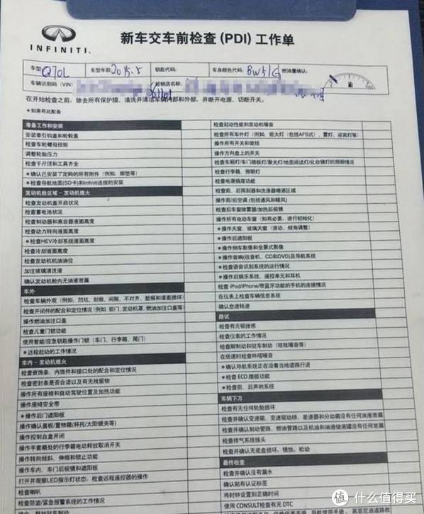 西安车抵贷(西安汽车抵押贷款哪个平台好)？ (http://m.qacrysj.cn/) 知识问答 第1张