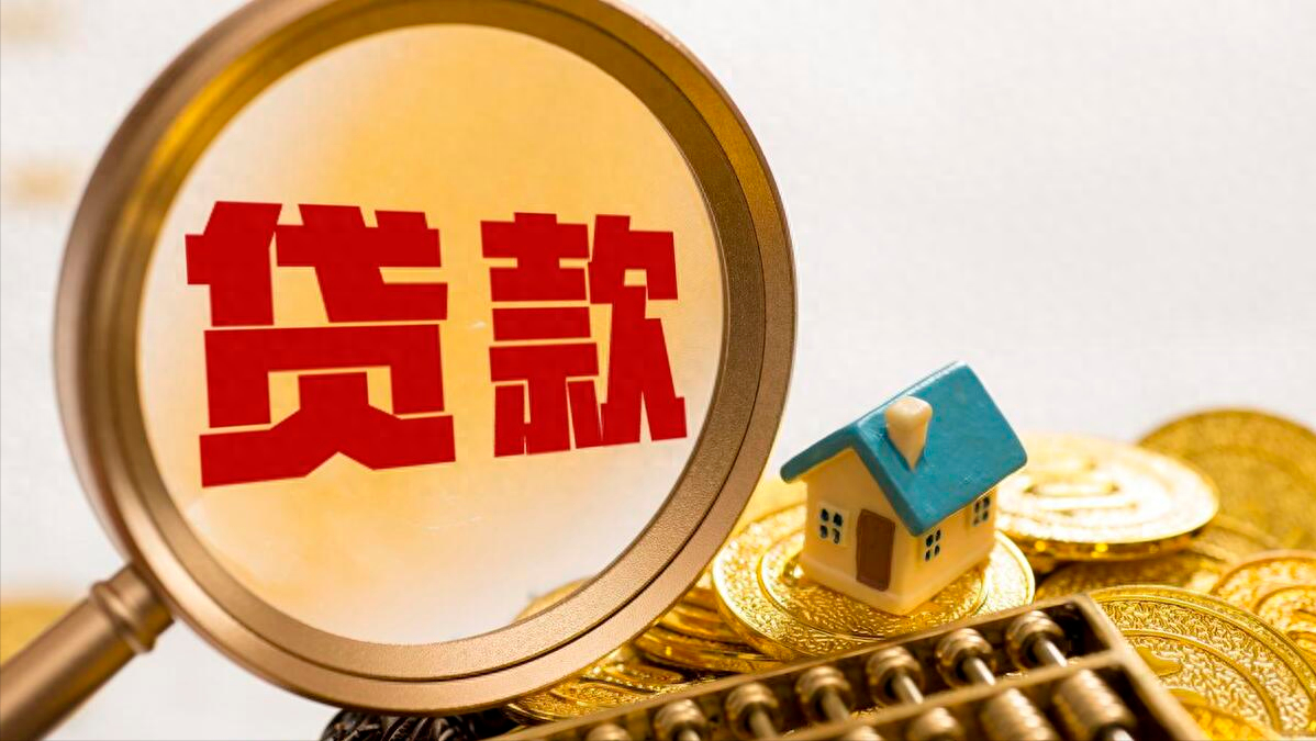 征信花了能不能做车抵贷(征信花车抵贷)？ (http://m.qacrysj.cn/) 知识问答 第1张