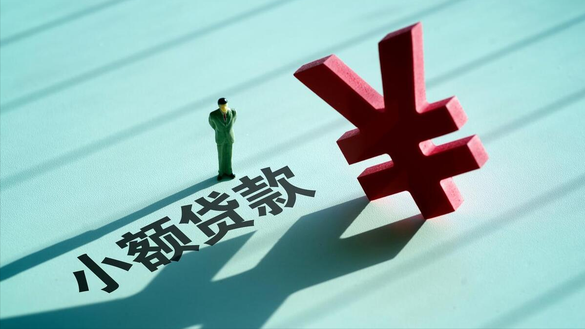 征信花了能不能做车抵贷(征信花车抵贷)？ (http://m.qacrysj.cn/) 知识问答 第2张