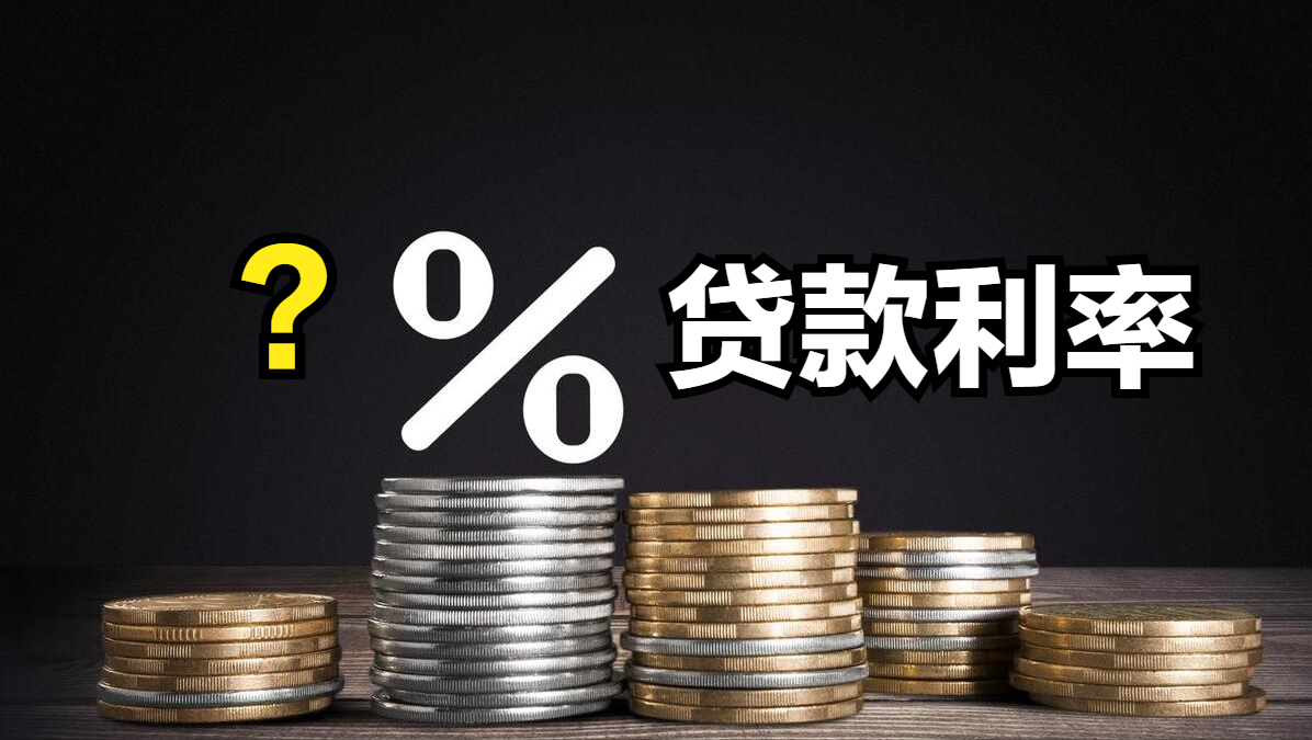 征信花了能不能做车抵贷(征信花车抵贷)？ (http://m.qacrysj.cn/) 知识问答 第5张