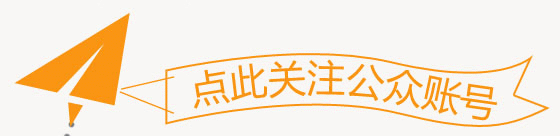 安吉汽车抵押贷款公司(安吉汽车抵押贷款公司客服)？ (http://m.qacrysj.cn/) 知识问答 第1张