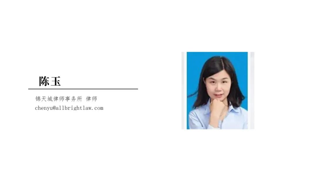 车辆抵押借款协议(抵押借款协议车辆怎么写)？ (http://m.qacrysj.cn/) 知识问答 第2张