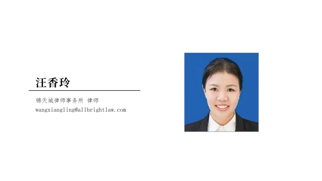 车辆抵押借款协议(抵押借款协议车辆怎么写)？ (http://m.qacrysj.cn/) 知识问答 第3张