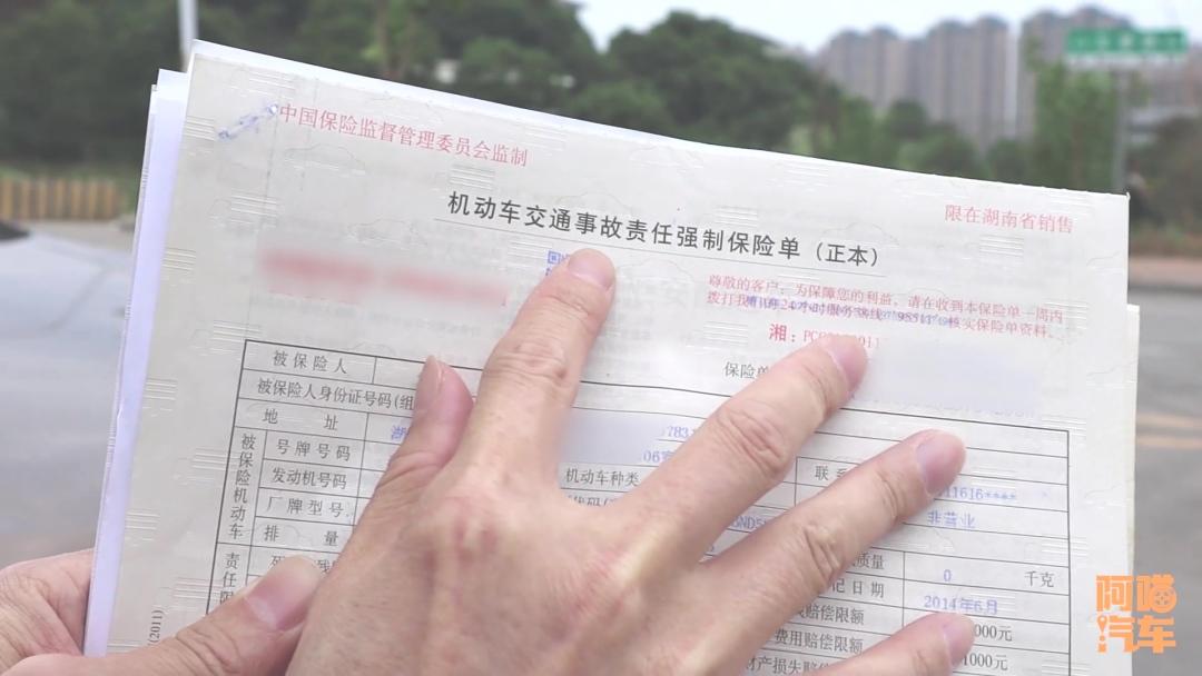 分期汽车可以抵押贷款吗(抵押分期贷款汽车可以卖掉吗)？ (http://m.qacrysj.cn/) 知识问答 第6张