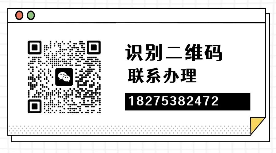 车子抵押贷款一般能贷多少(抵押车贷款可以贷多久)？ (http://m.qacrysj.cn/) 知识问答 第1张