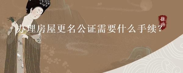 抵押车本贷款(抵押车证贷款以后会有什么影响)？ (http://m.qacrysj.cn/) 知识问答 第13张