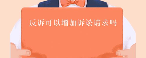 抵押车本贷款(抵押车证贷款以后会有什么影响)？ (http://m.qacrysj.cn/) 知识问答 第16张
