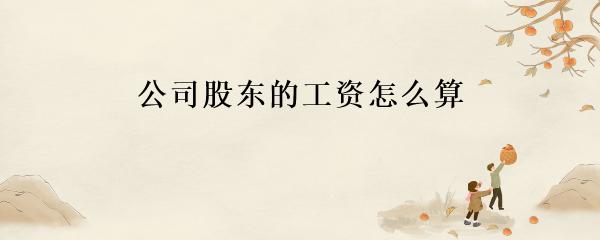 抵押车本贷款(抵押车证贷款以后会有什么影响)？ (http://m.qacrysj.cn/) 知识问答 第4张