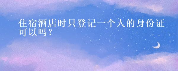抵押车本贷款(抵押车证贷款以后会有什么影响)？ (http://m.qacrysj.cn/) 知识问答 第5张