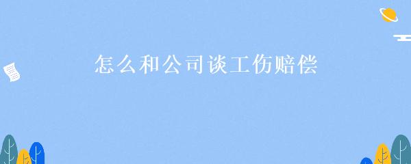 抵押车本贷款(抵押车证贷款以后会有什么影响)？ (http://m.qacrysj.cn/) 知识问答 第6张