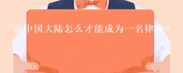 抵押车本贷款(抵押车证贷款以后会有什么影响)？ (http://m.qacrysj.cn/) 知识问答 第9张