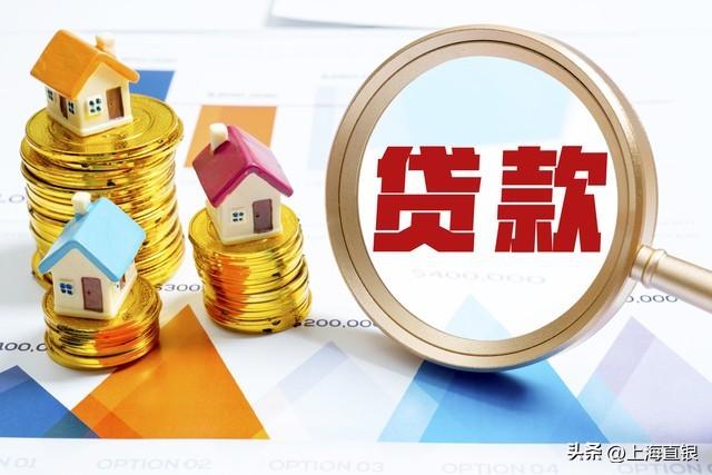 分期汽车可以抵押贷款吗(抵押车贷款可以分期还吗)？ (http://m.qacrysj.cn/) 知识问答 第2张