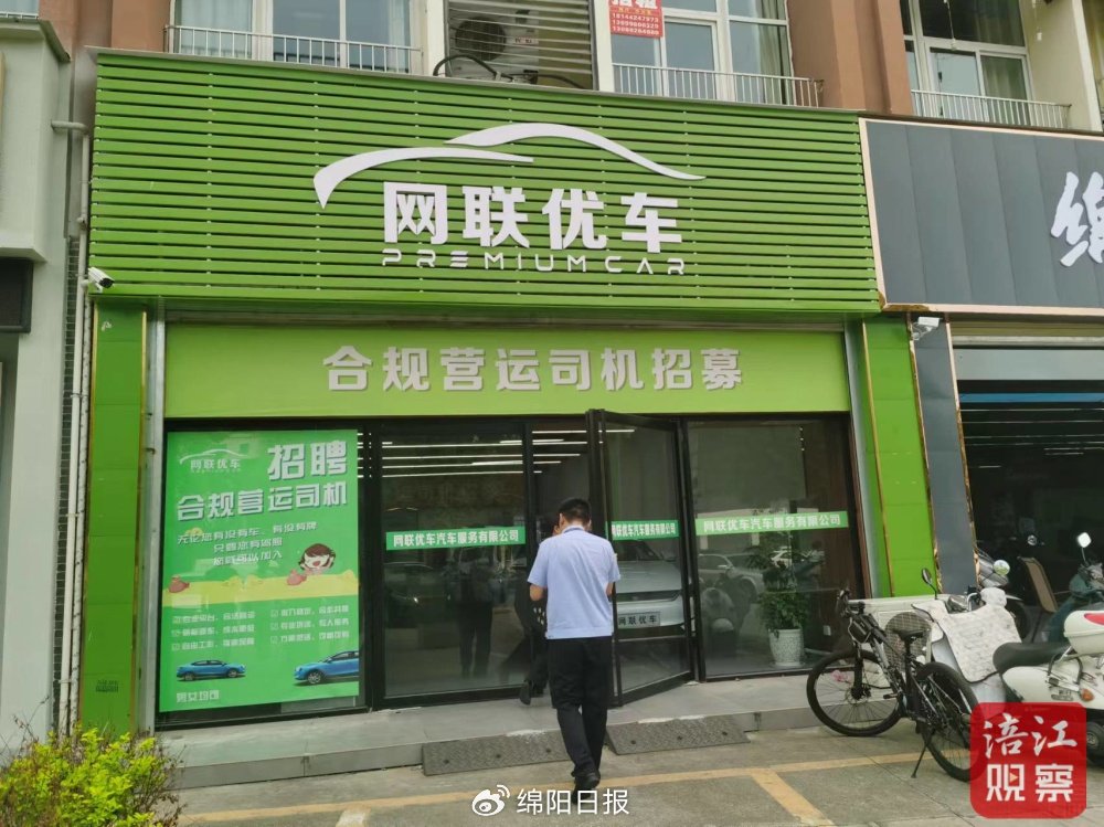 不看征信的车辆抵押贷款(抵押车贷查征信吗)？ (http://m.qacrysj.cn/) 知识问答 第1张